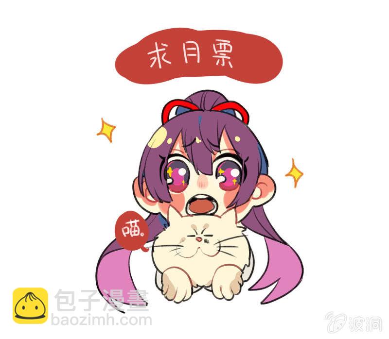 社会摇0242