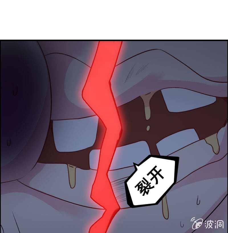 社会摇0413