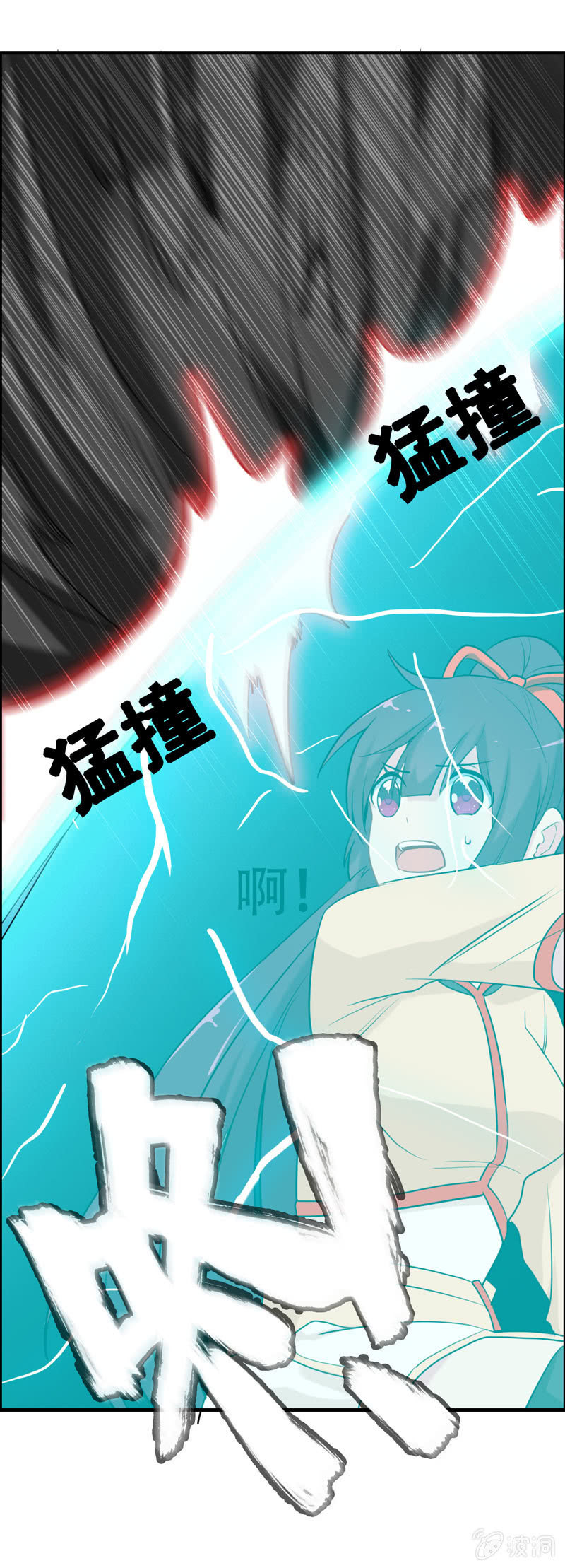 噩梦0317