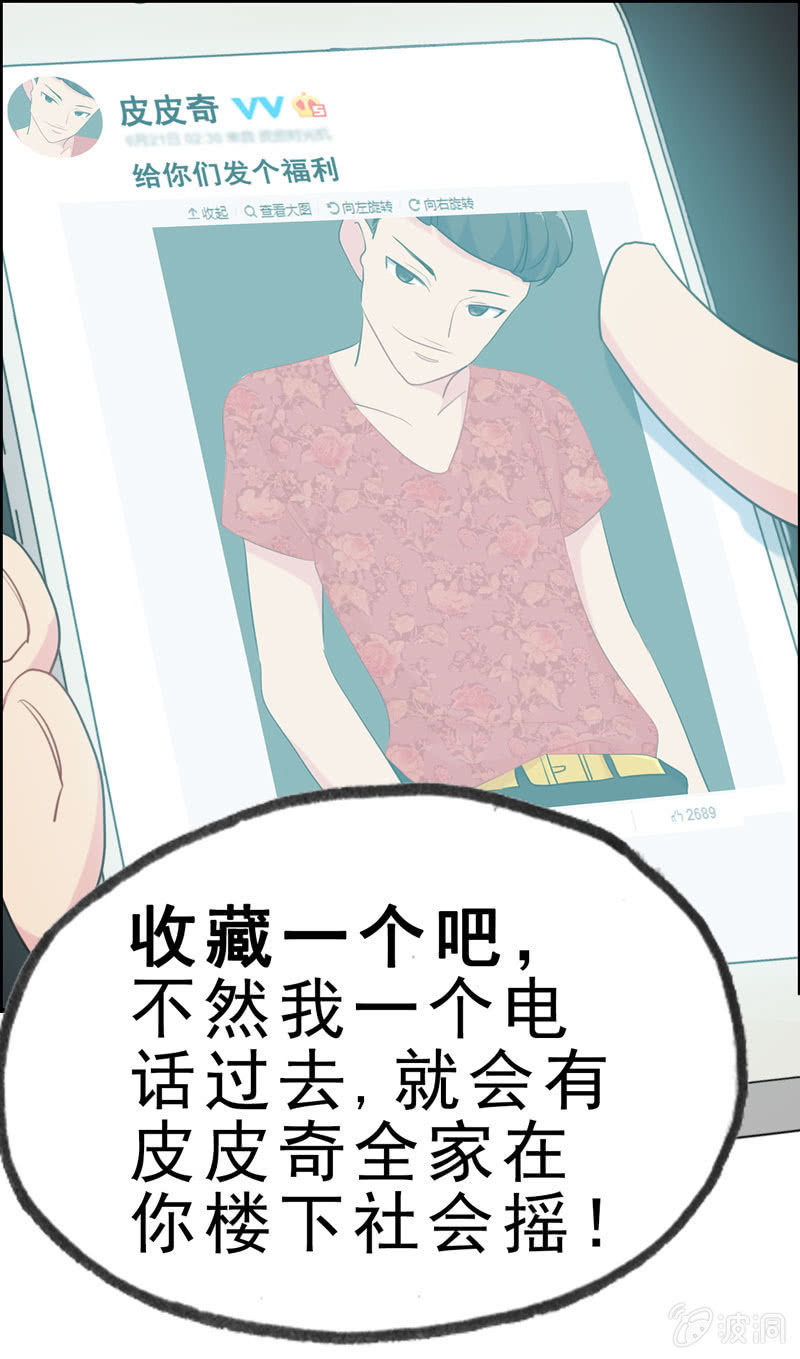 社会摇0157