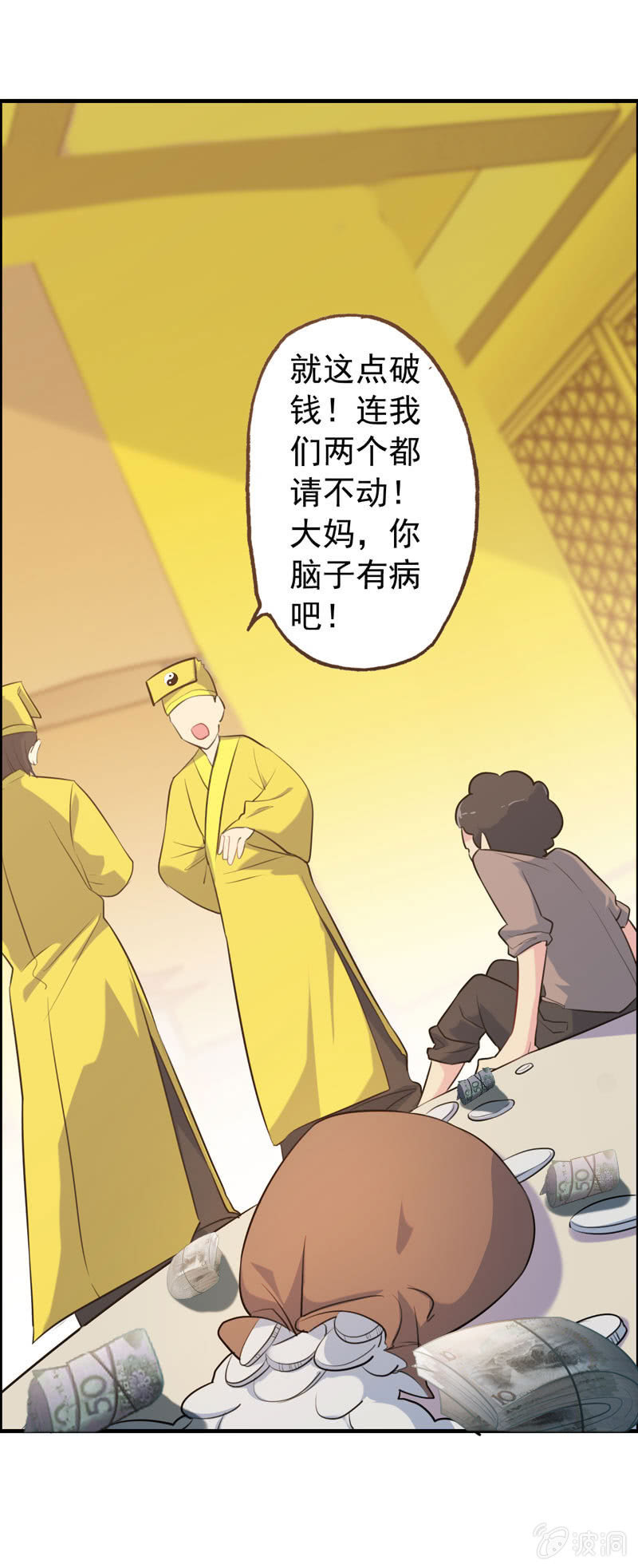 新一天0219