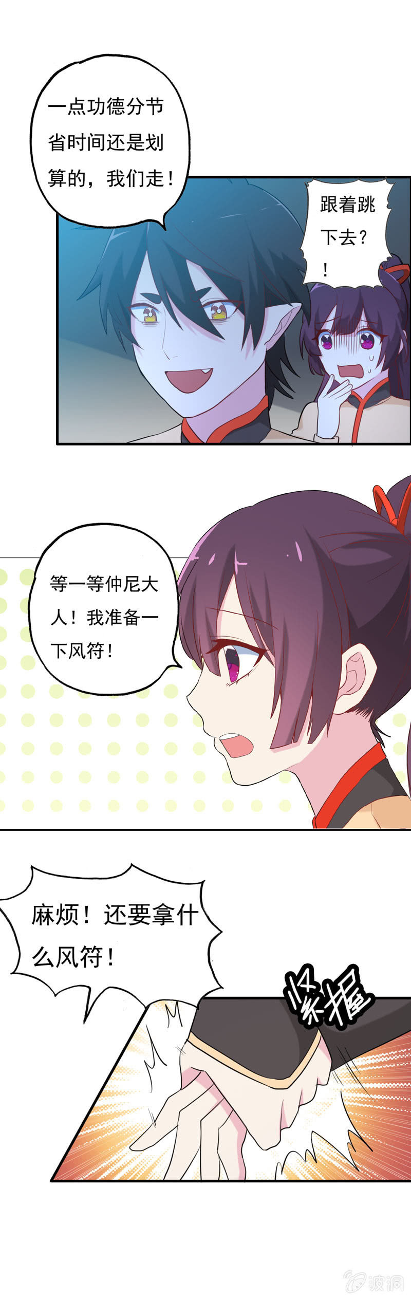 小明031