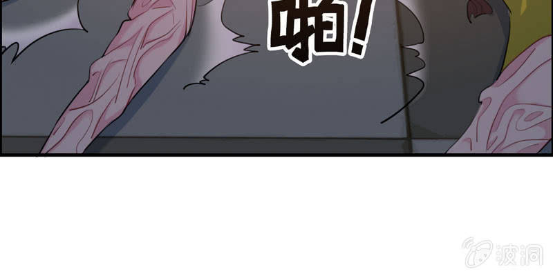 无相魔03116