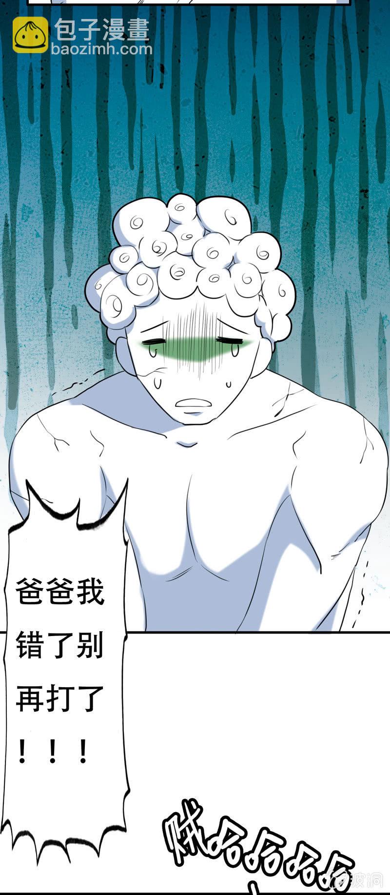 小明0324