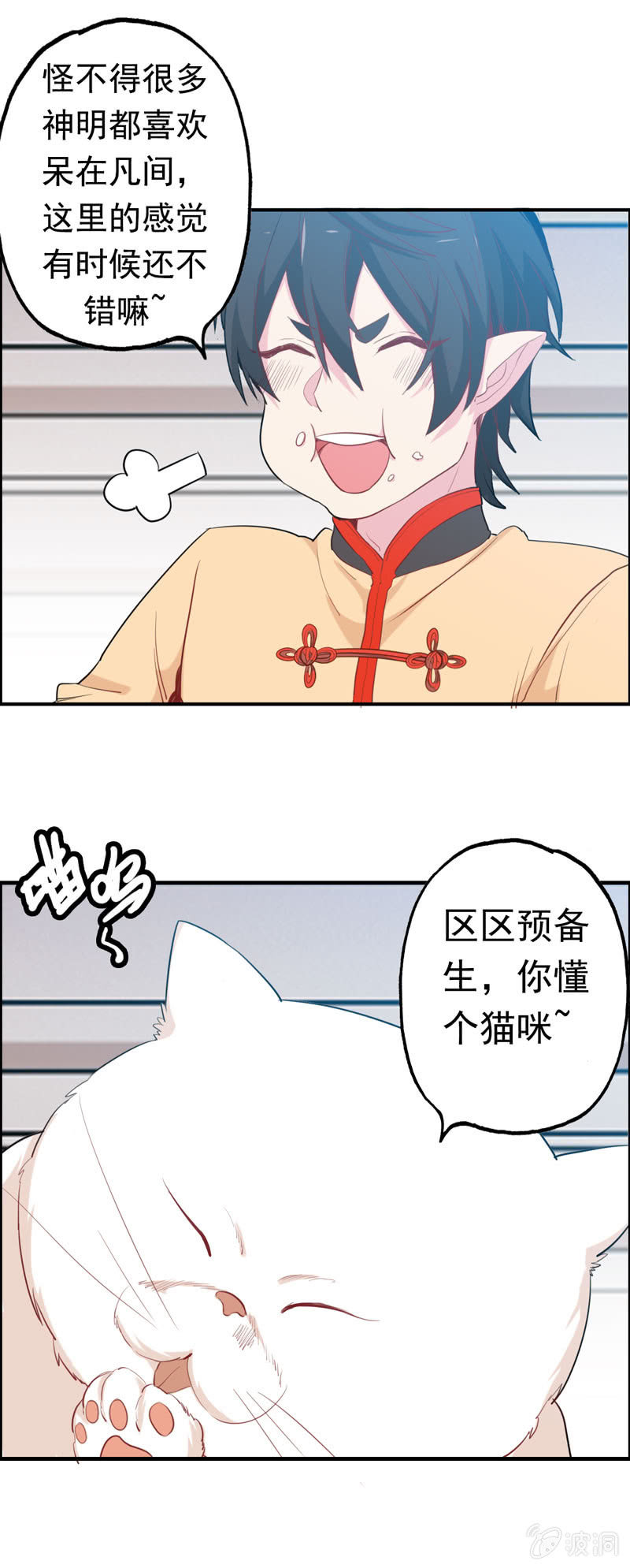 小明5