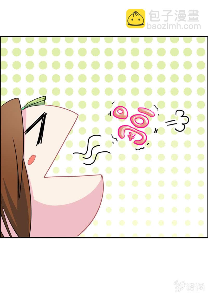 无相魔1122