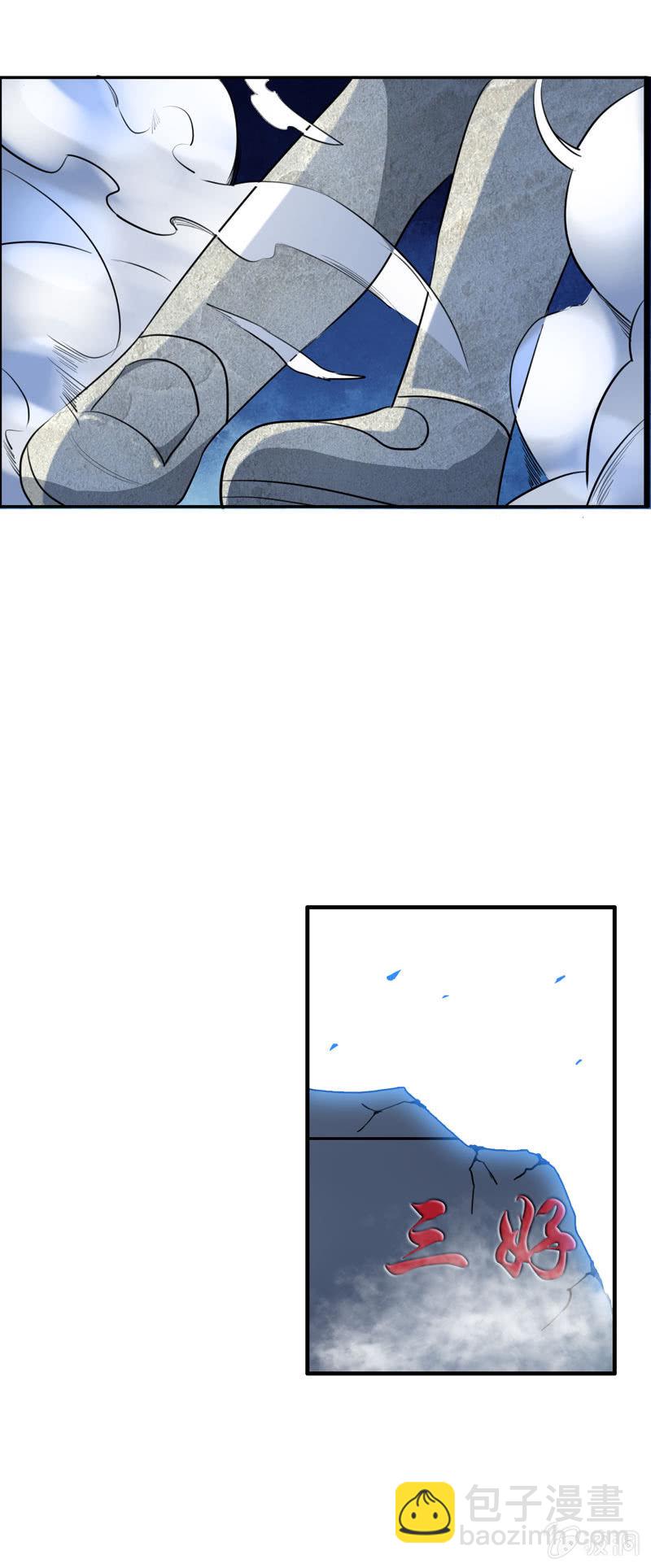 小明042