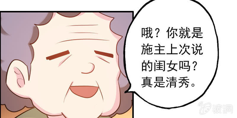 社会摇06111