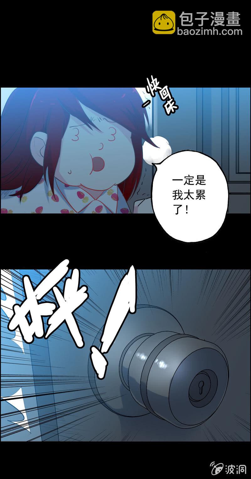 小明31