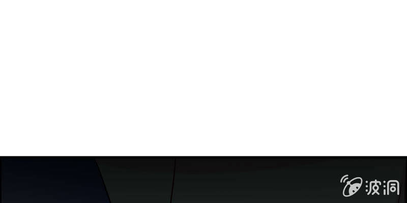 无相魔0376
