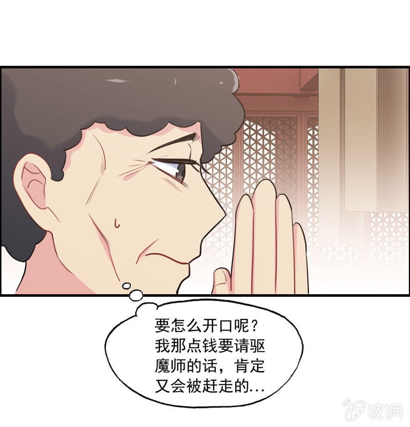 新一天0324
