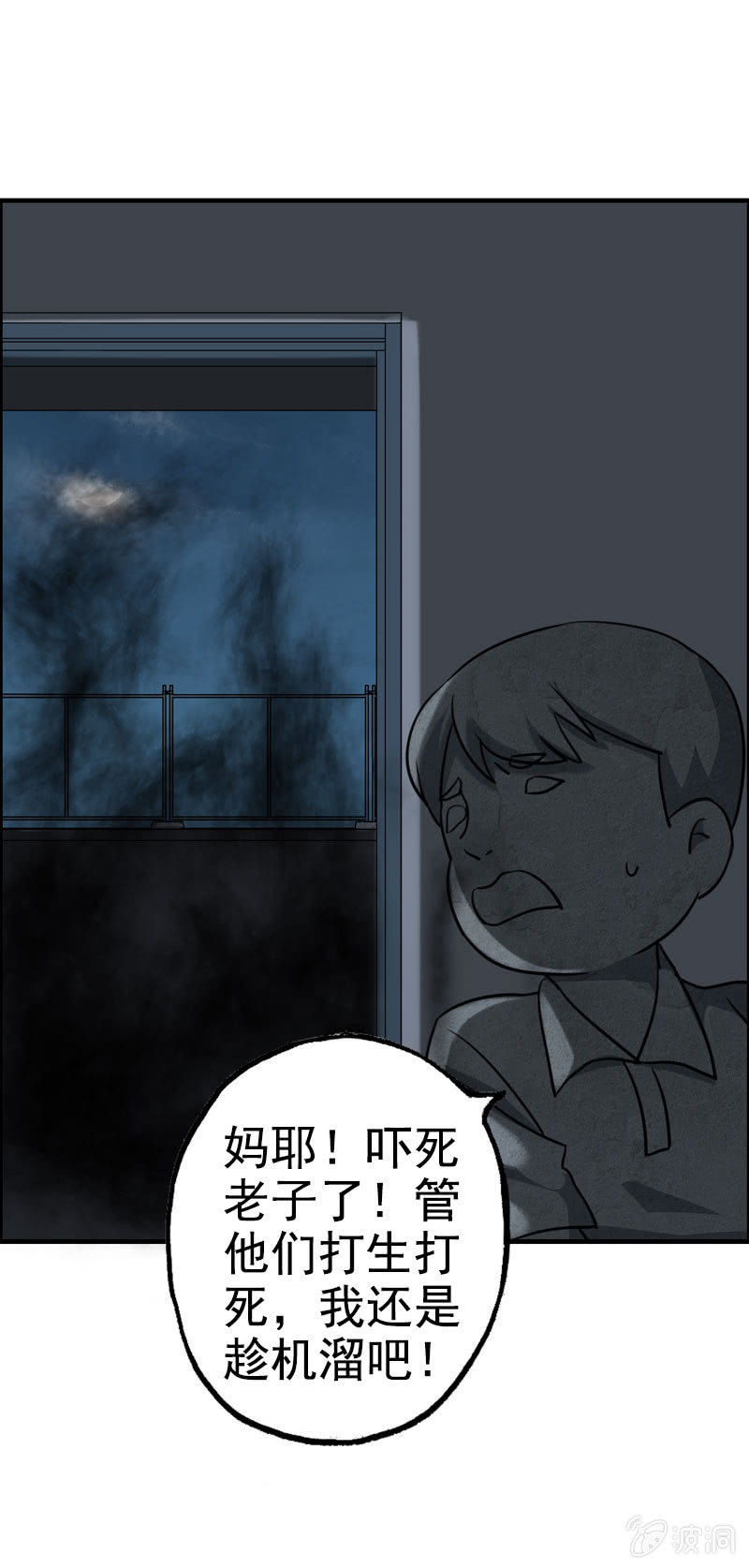 小明0722