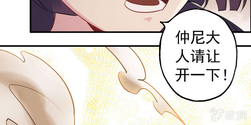 社会摇054