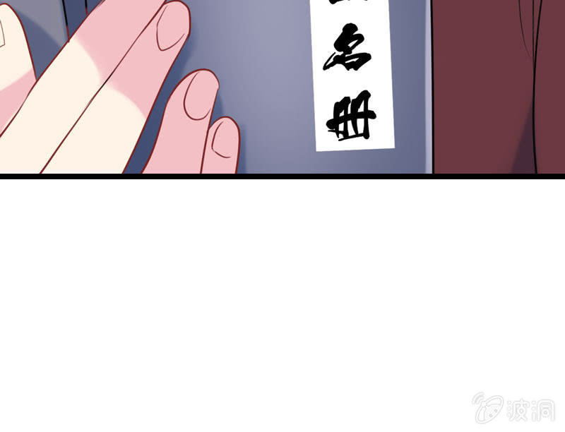 从天而降143