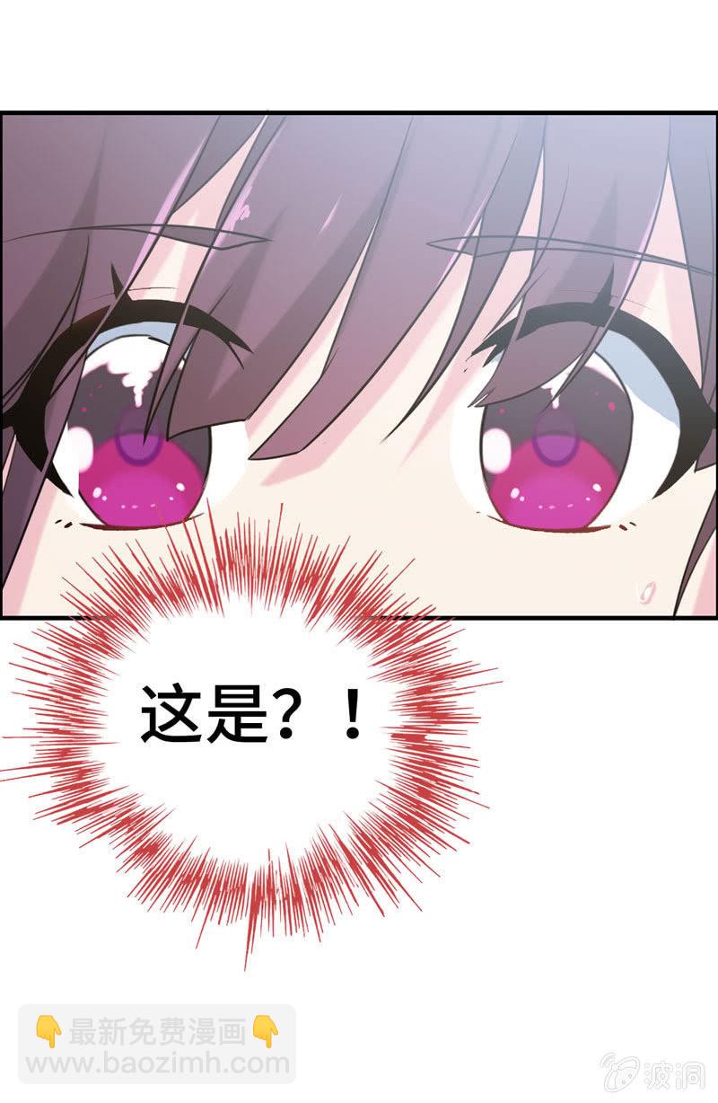 无相魔0510