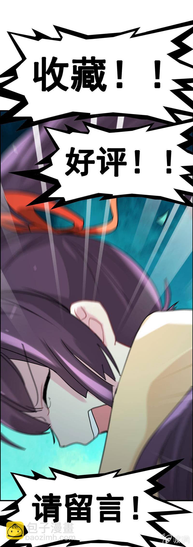 新一天0343