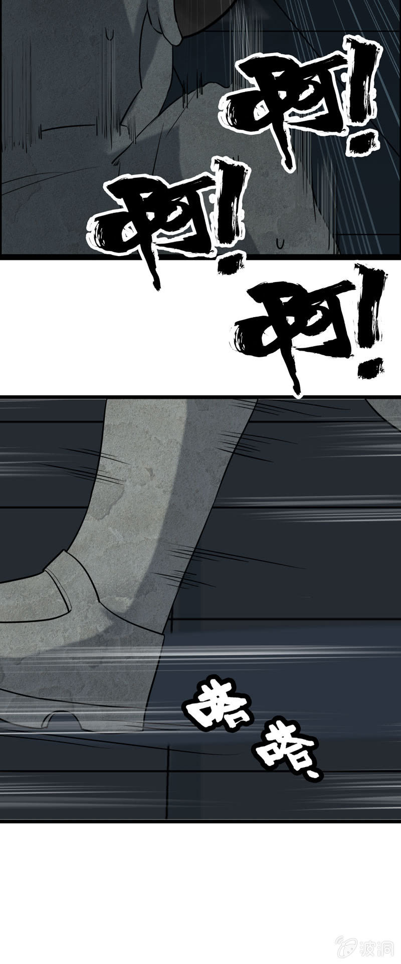 小明0717