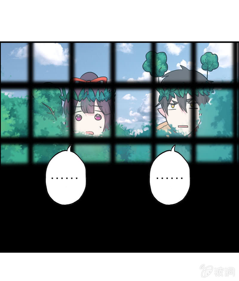 社会摇0118