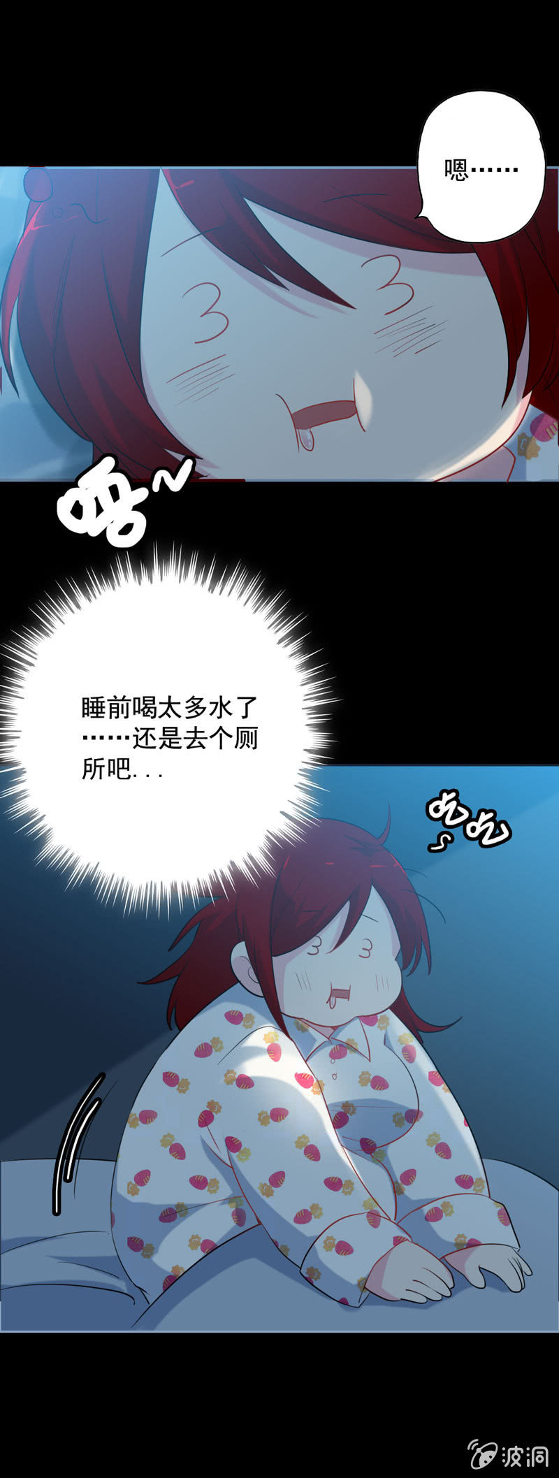 小明24