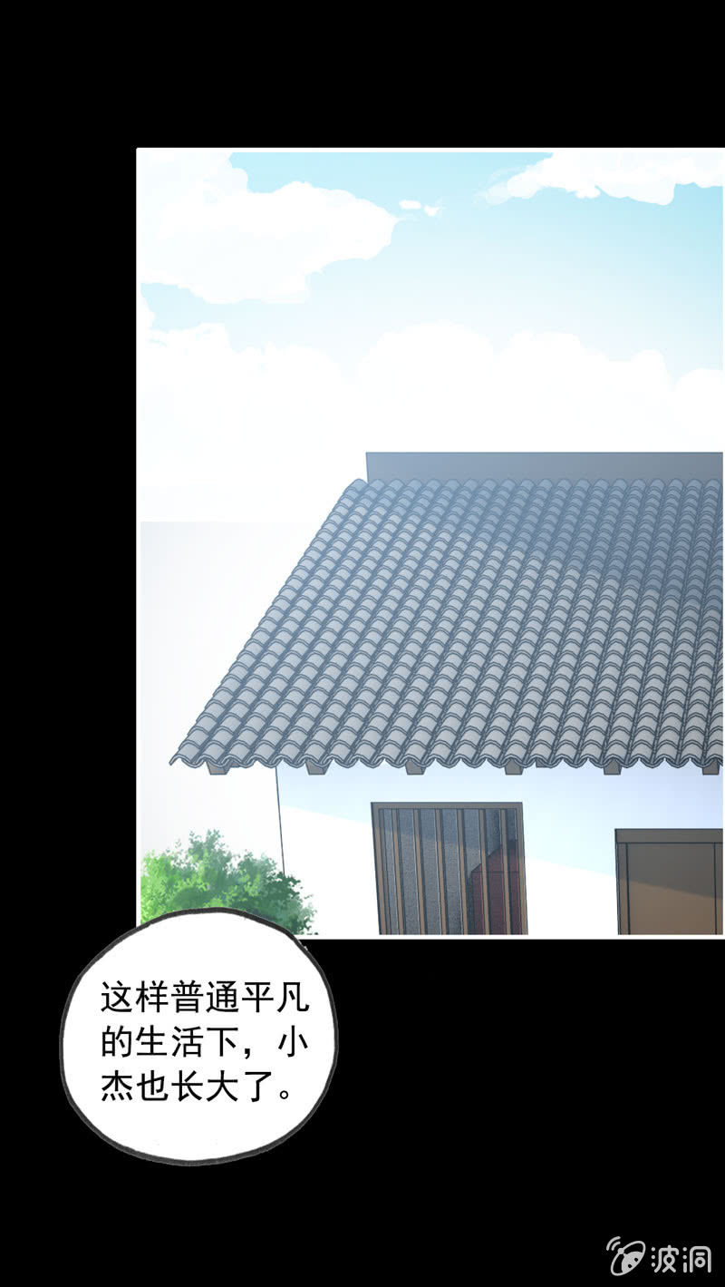 新一天0333