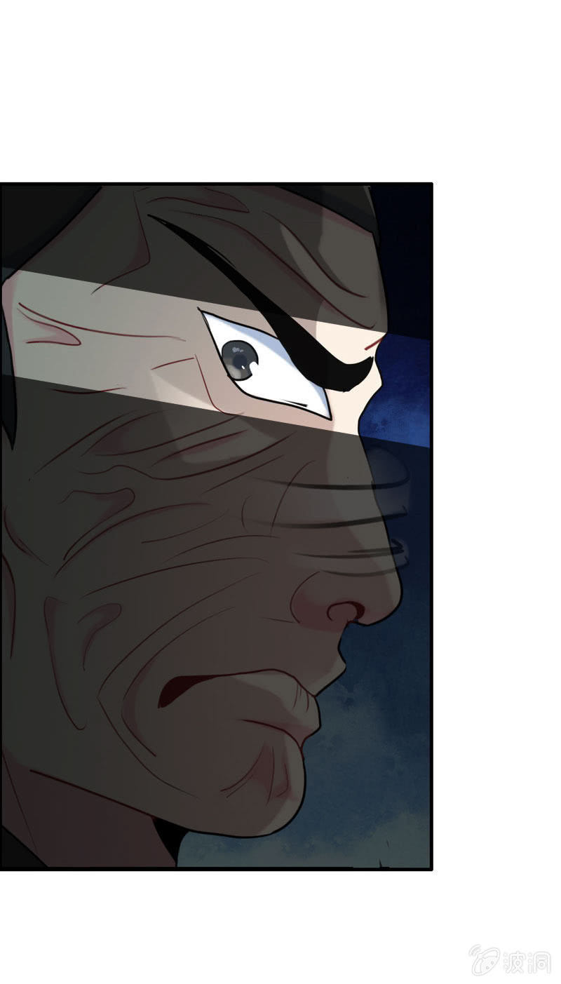 无相魔0618