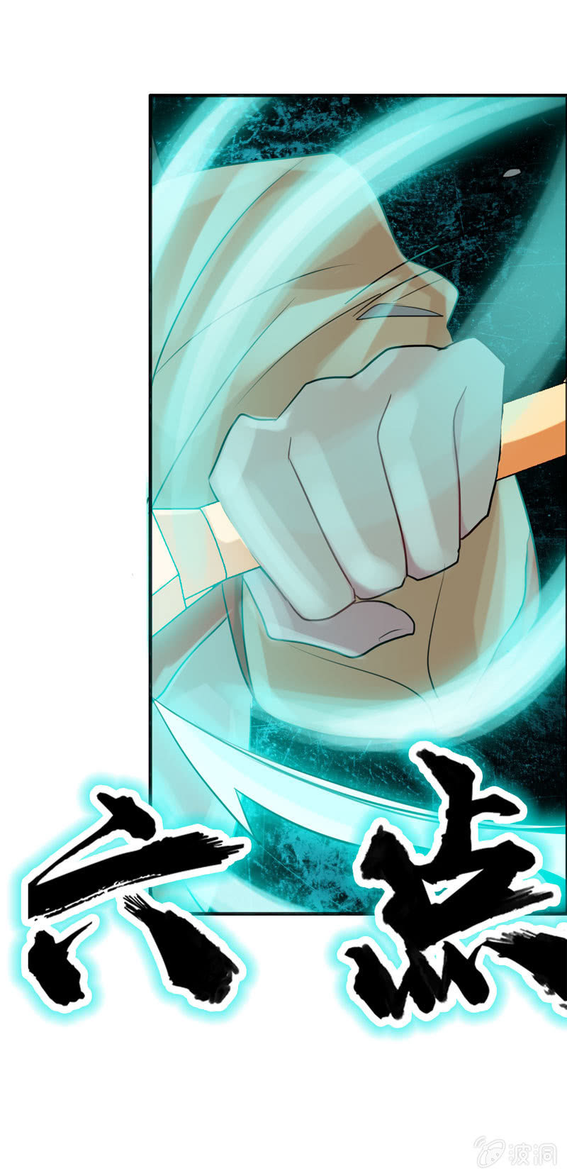 噩梦047