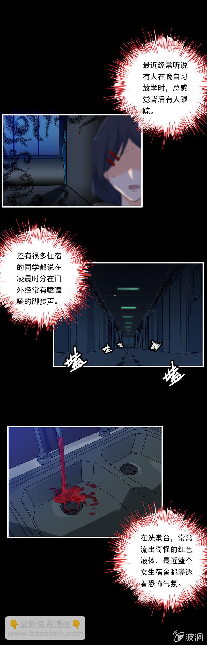 小明0211