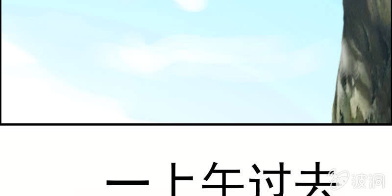 社会摇06137