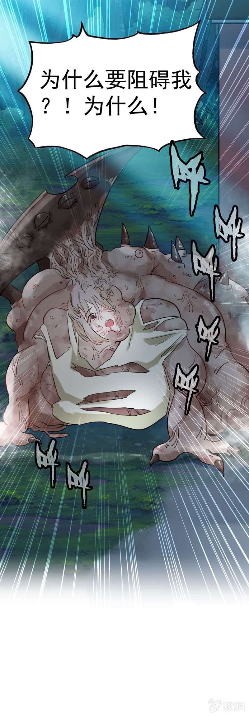 找狗0218