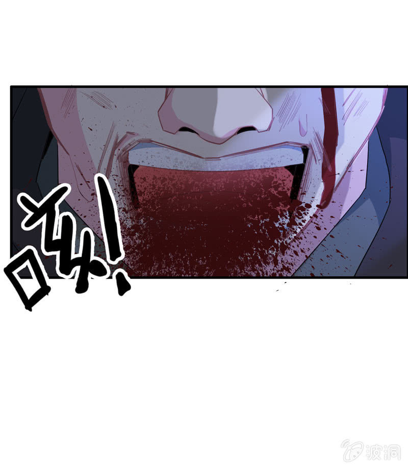 无相魔0911