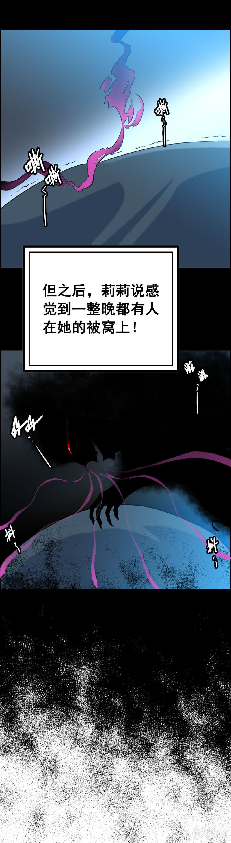 小明33