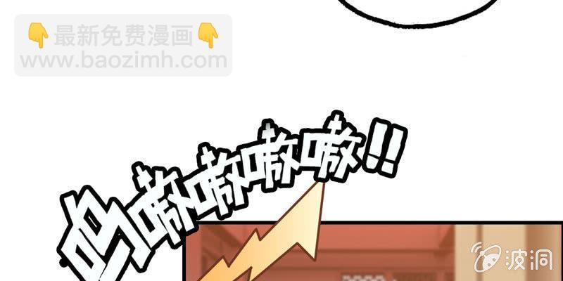 社会摇0681