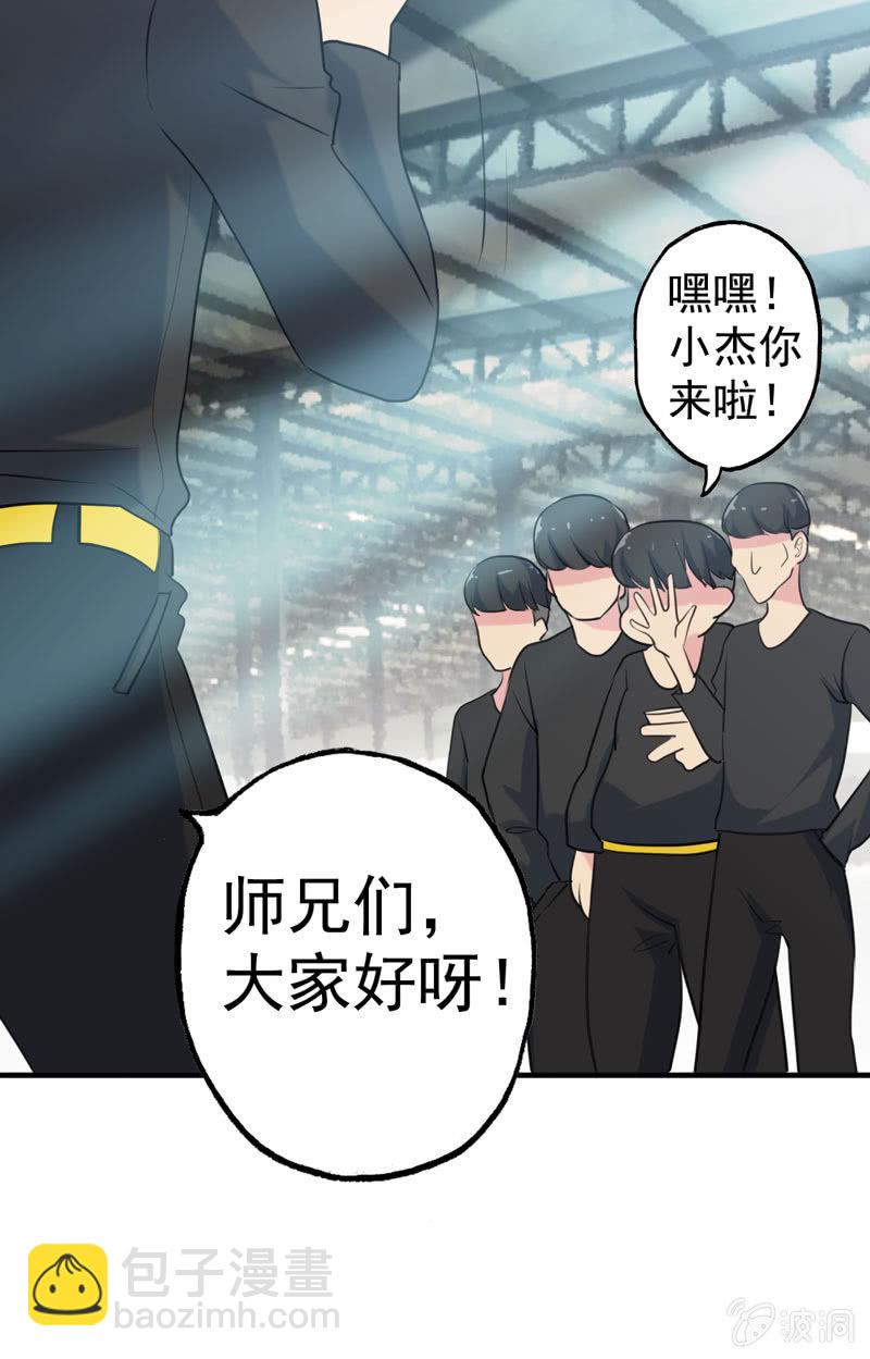 社会摇015