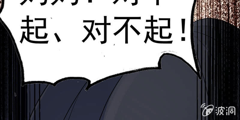社会摇0585