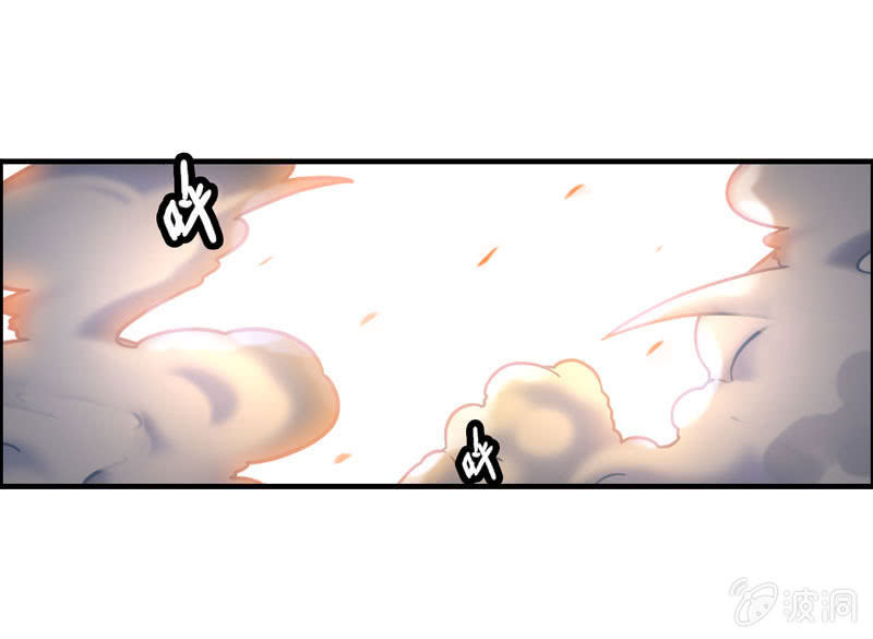 六点，大！24