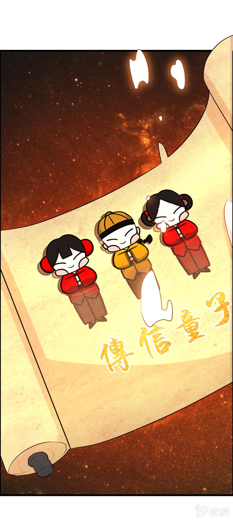 新一天31
