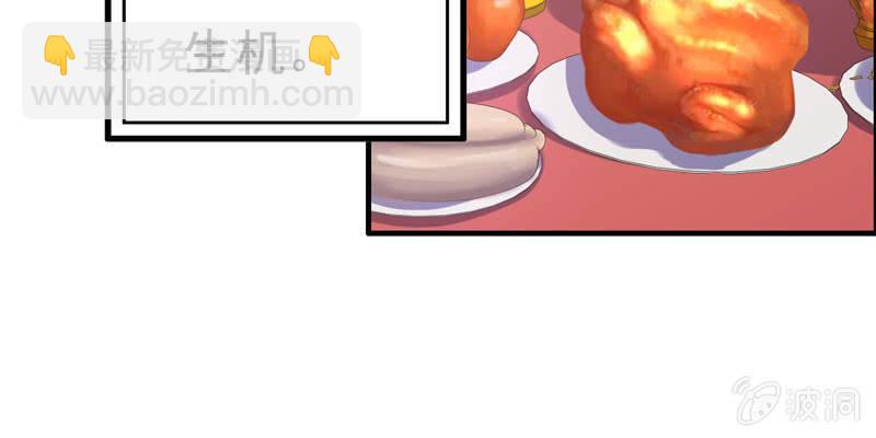 社会摇0653