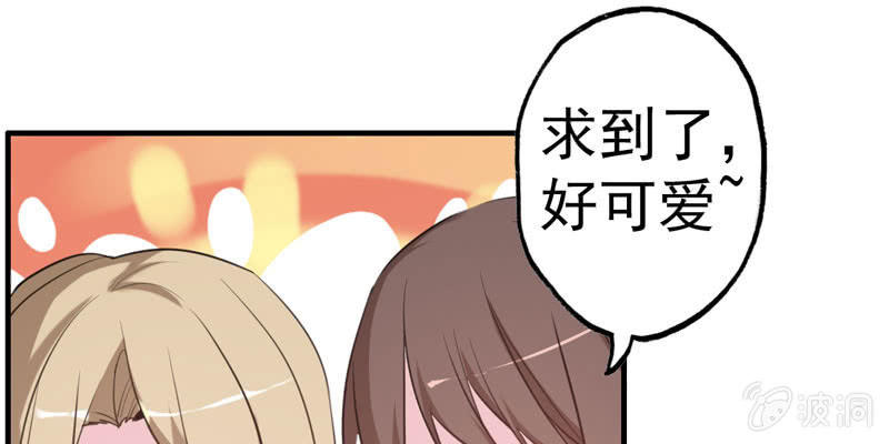 社会摇0654