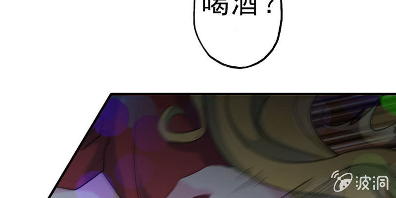 无相魔0335