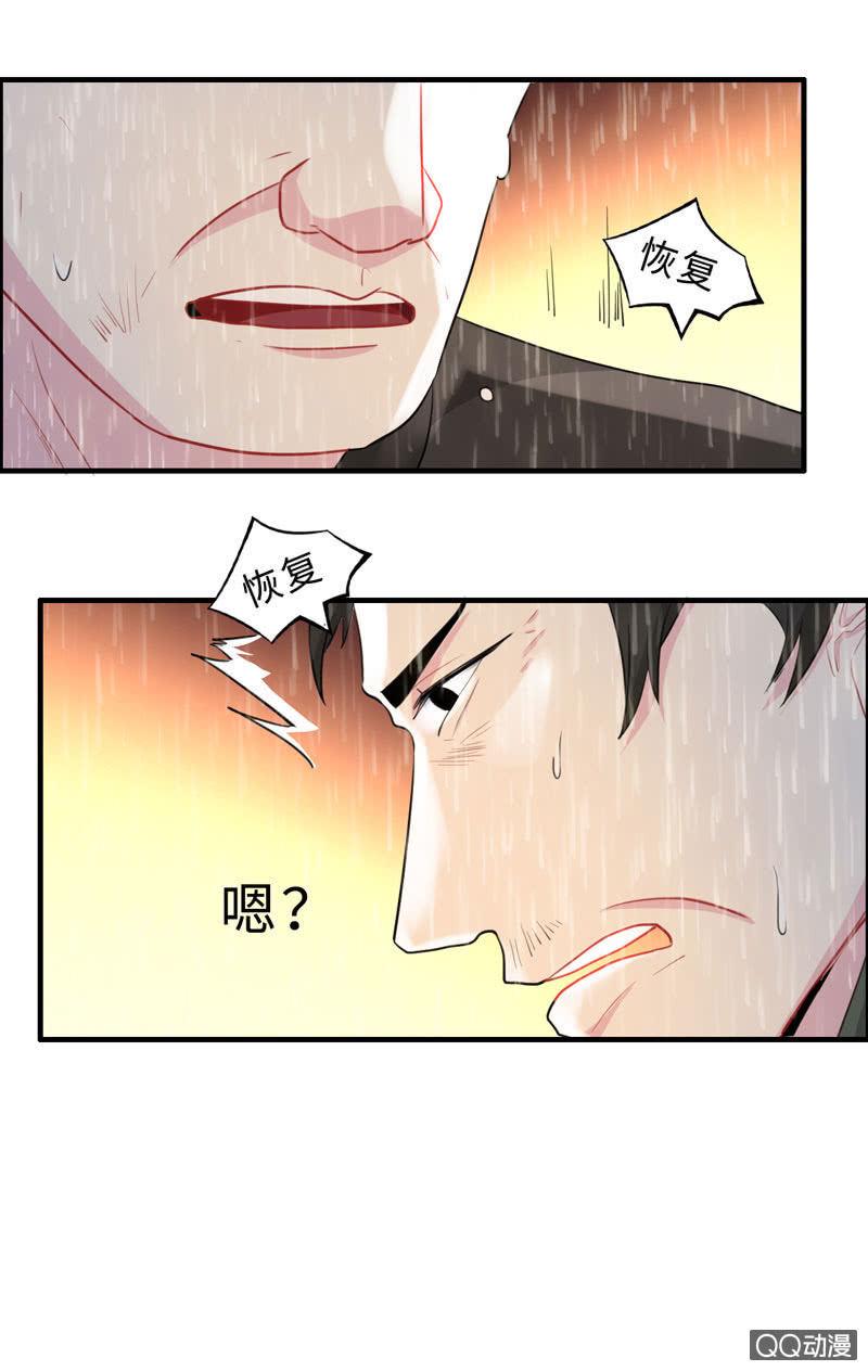 无相魔125