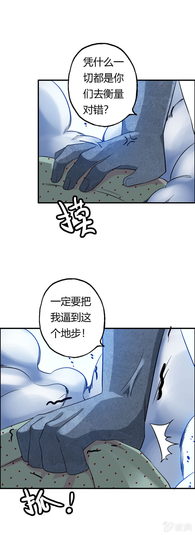 小明044