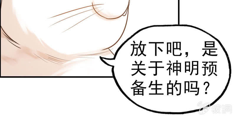 开端0139