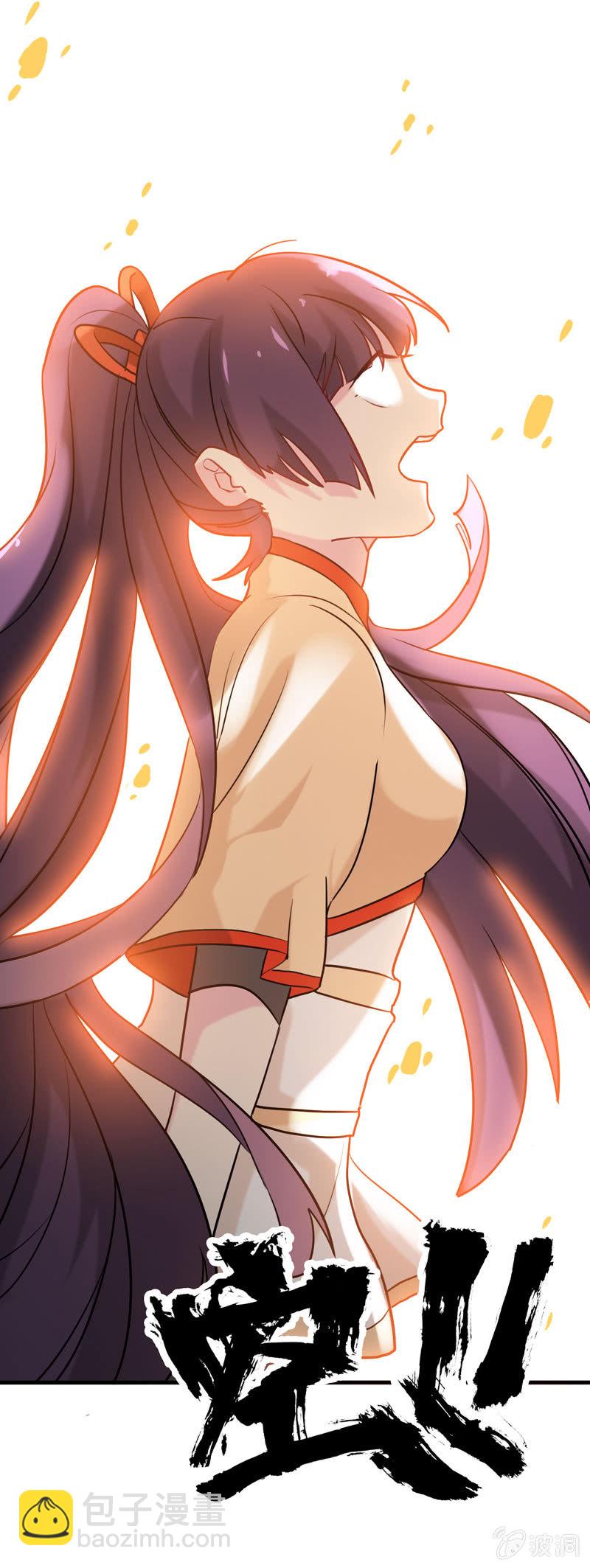 噩梦0223