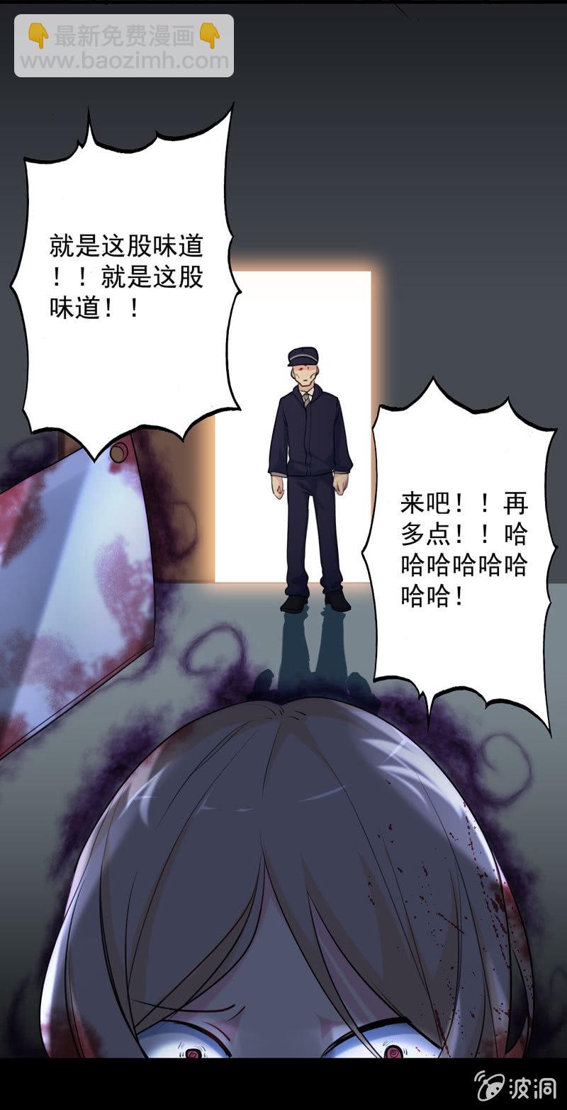 找狗0210