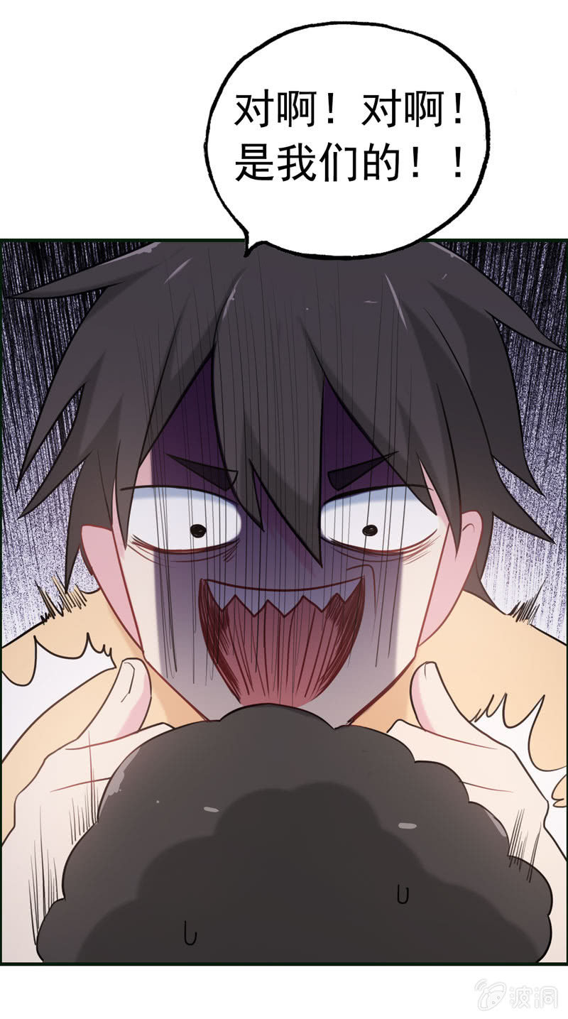 新一天0319