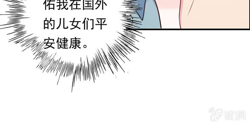 社会摇0664