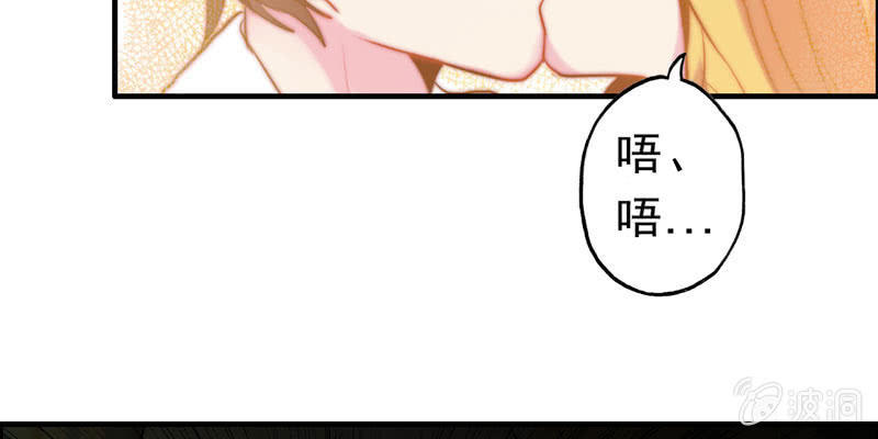 无相魔0342