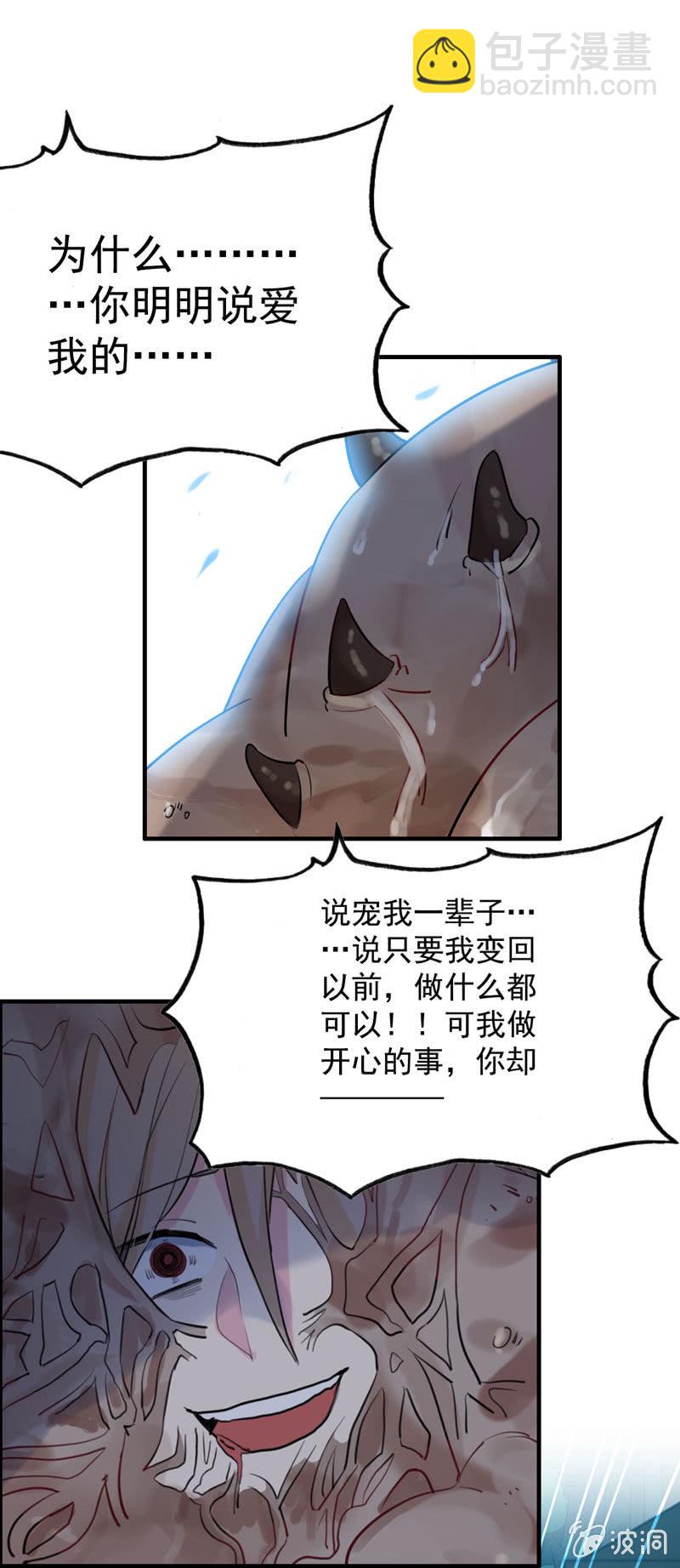 找狗0217