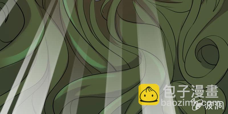 无相魔0361