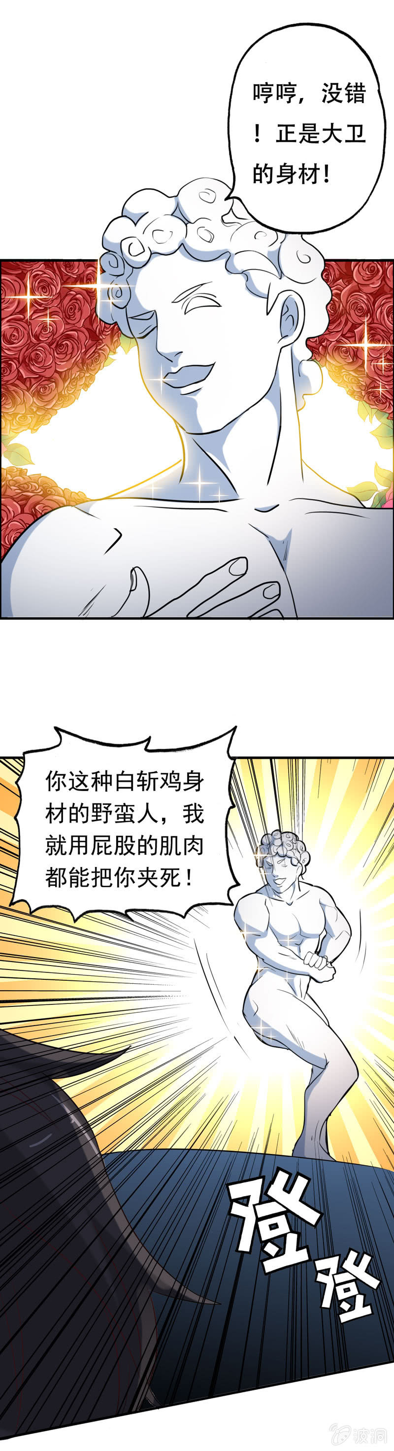 小明0321